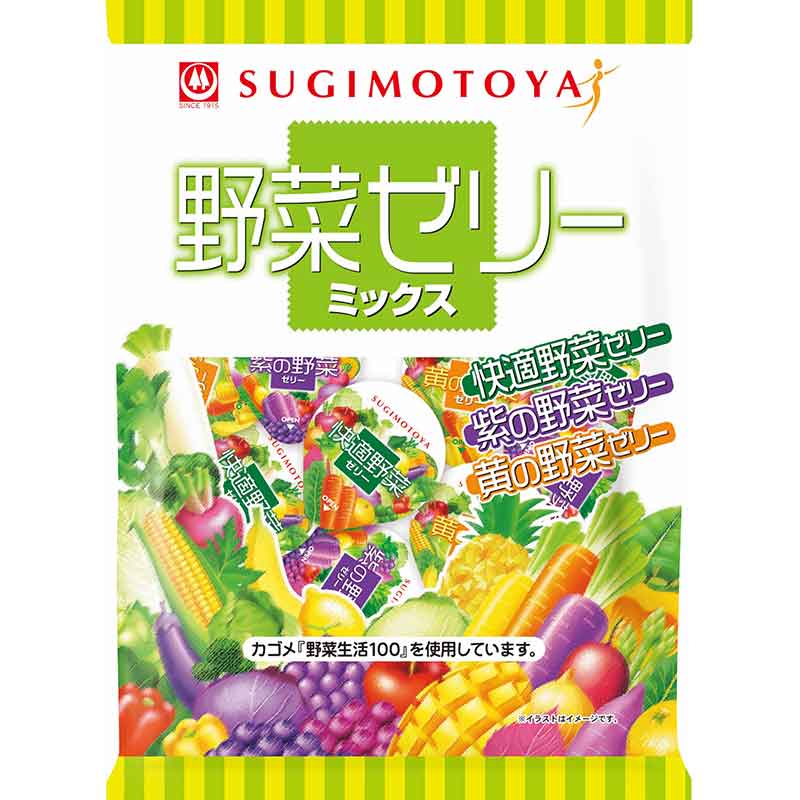 在庫僅少】 カゴメ ゼリー飲料 野菜ジュレ 果実 野菜ミックス飲料