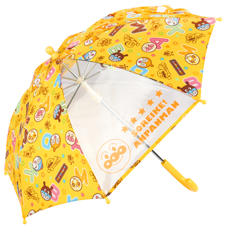 [40cm]傘 アンパンマン イエロー 通販 | シューズ・ファッション小物