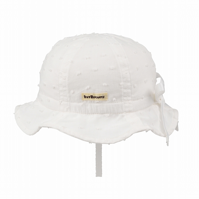 ＜赤ちゃん本舗＞ 帽子 白 ホワイト シューズ・ファッション小物 帽子・バッグ・ファッション小物 新生児・乳児帽子