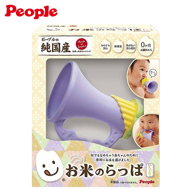 あめちゃんさん専用　2本セット NEEDY GIRL OVERDOSE Luminasta “あめちゃん”｜プライズ・くじ