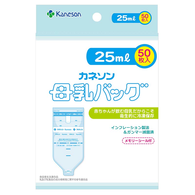 母乳バッグ 25ml 50枚入 通販 | 育児用品 | アカチャンホンポ Online Shop