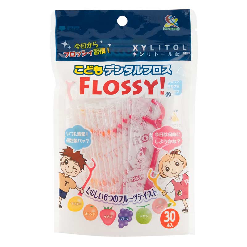 ＜赤ちゃん本舗＞ ベビー FLOSSY こども デンタルフロス フロッシィ 30本 育児用品 ベビーケア・洗濯・お風呂用品 歯ブラシ・フロス