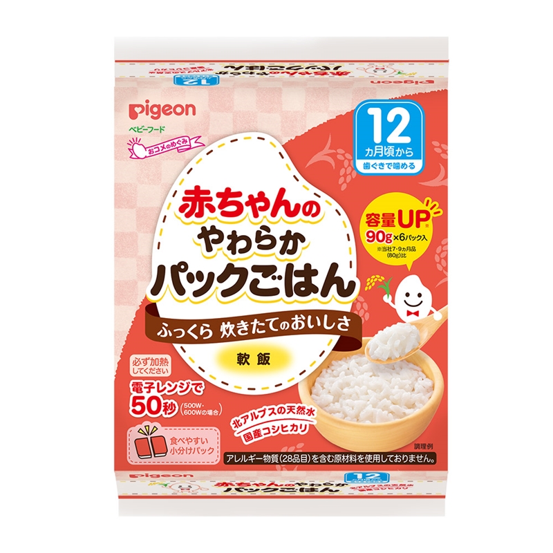 【MiV】なめらかごはん12袋×8 MiV】なめらかごはん12袋×8 MiV】なめらかごはん12袋×8 楽天市場】
