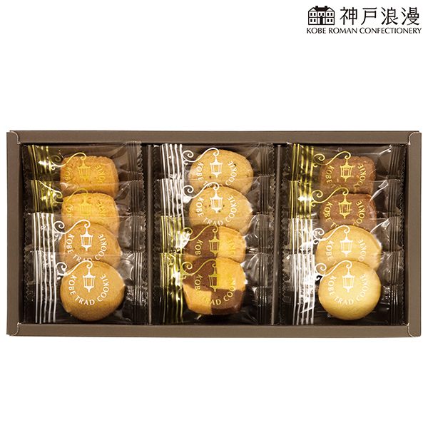 ＜赤ちゃん本舗＞ 神戸トラッドクッキー TC-5 (内祝いギフト) 内祝い・お返しギフト 菓子・食品ギフト 焼菓子画像