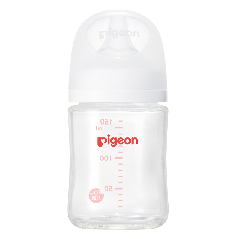  母乳実感 耐熱ガラス 160ml 育児用品 授乳用品 ほ乳びん・乳首