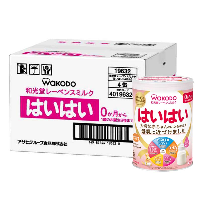 レーベンスミルク はいはい 810g×4缶パック 通販 食品 アカチャンホンポ Online Shop