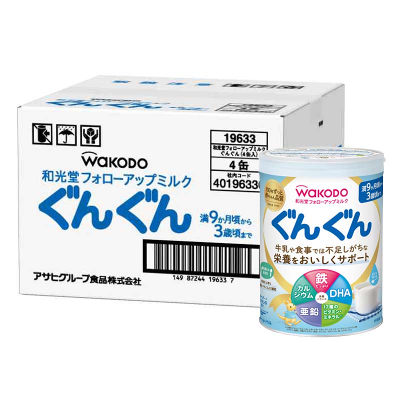 フォローアップミルク ぐんぐん 830g×4缶パック 通販 食品 アカチャンホンポ Online Shop