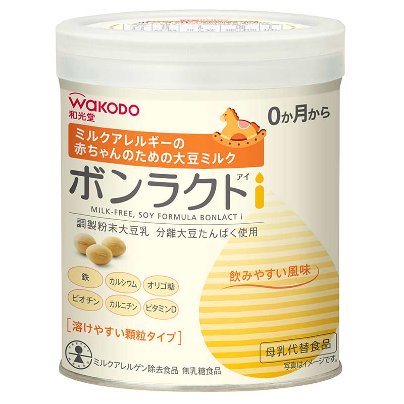 ＜赤ちゃん本舗＞ ボンラクトi 330g 食品 粉ミルク・液体ミルク 特殊ミルク