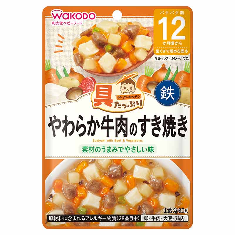 定番から日本未入荷 アサヒグループ食品 具たっぷりグーグーキッチン チキンカレー 80g×12個