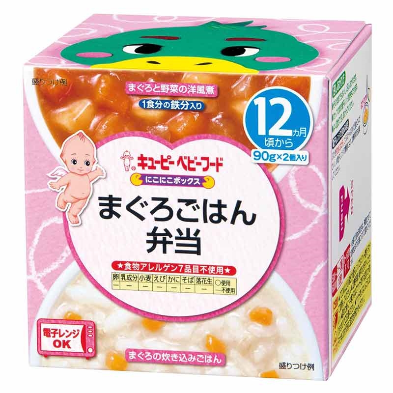 にこにこボックス まぐろごはん弁当 通販 | 食品 | アカチャンホンポ ...