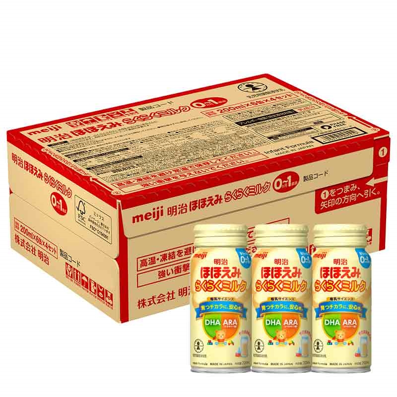 ケース販売]ほほえみ らくらくミルク 200ml 24本(6本×4): 食品
