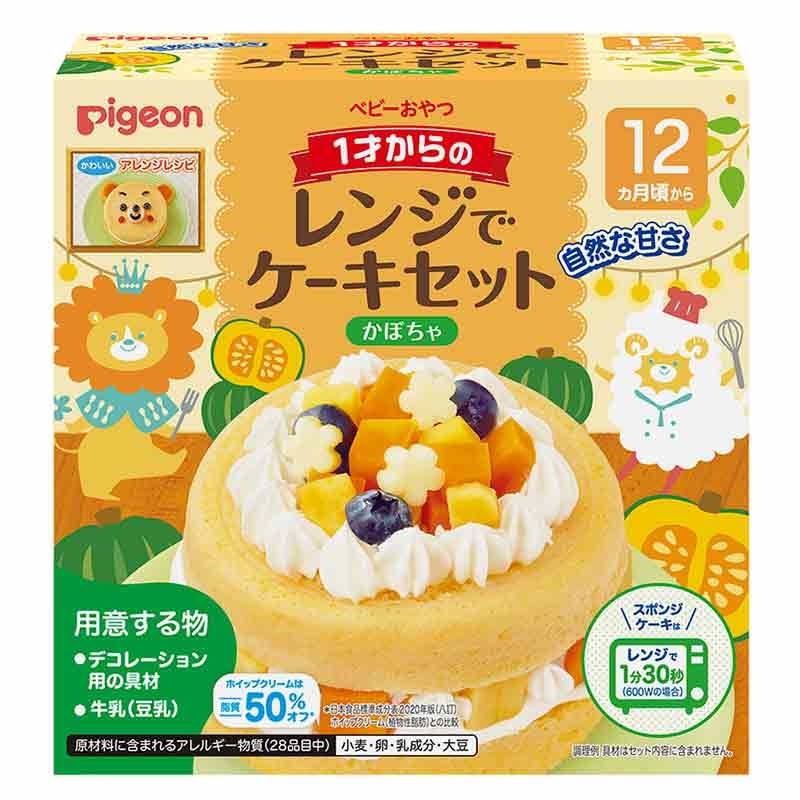 230719800_ac9ec3672d2d4c159e54