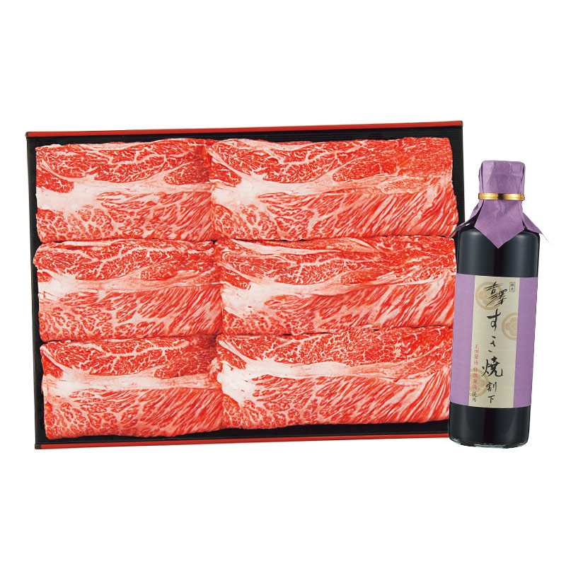 銀座吉澤 松阪牛すき焼きセット (内祝いギフト) 内祝い・お返しギフト 菓子・食品ギフト ハム・肉・米