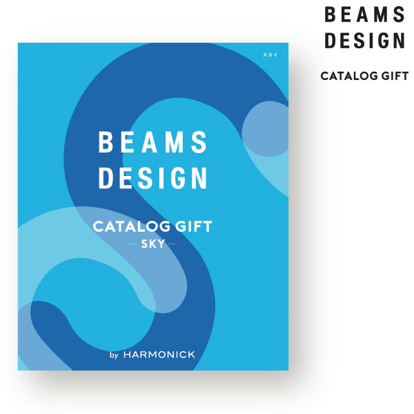 ＢＥＡＭＳ ＤＥＳＩＧＮ ＣＡＴＡＬＯＧ ＧＩＦＴ スカイ (内祝い