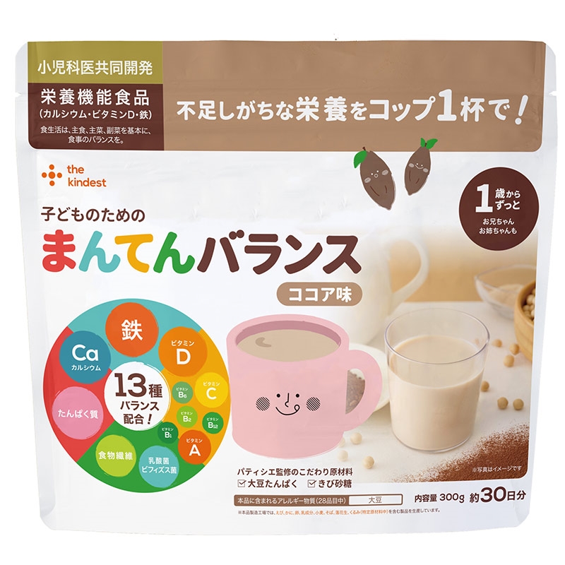 アカチャンホンポ（赤ちゃん本舗）の公式ネット通販 ｜子どものための