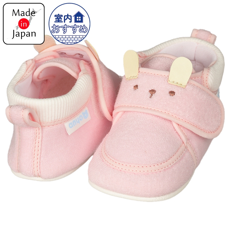 プッチ、幅広(ピンク①)ジューンブライドシュシュ、わんちゃん猫ちゃん用 幅広(フラワー)ジューンブライドシュシュ、わんちゃん猫ちゃん用