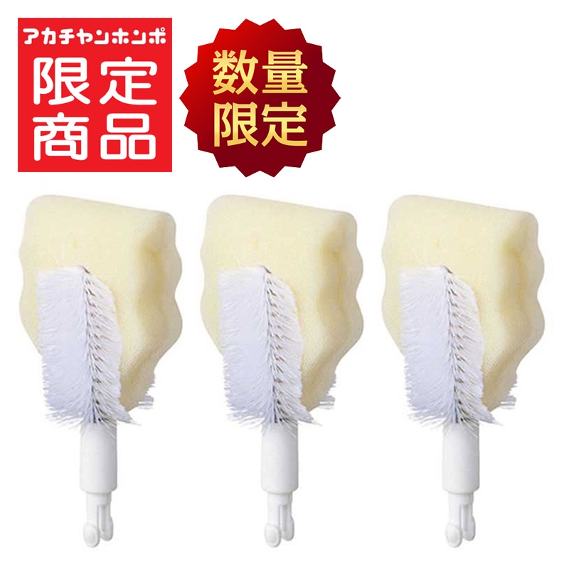 ボンボンちゃん専用★3点 Amazon | 【賞味期限4/24】2025年冬リニューアル!! しなこボンボンver