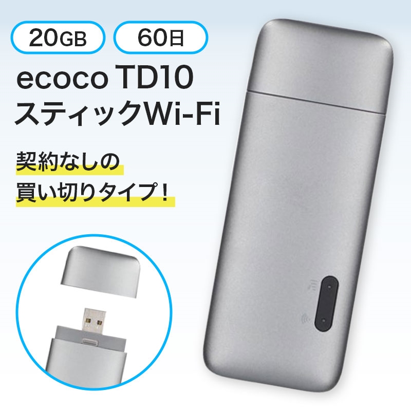 アカチャンホンポ（赤ちゃん本舗）の公式ネット通販 ｜ecoco(イココ