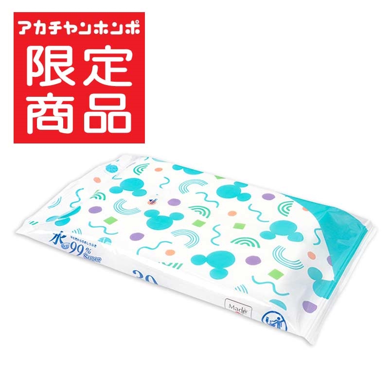 慶一赤川 HONDA/2023〜CRF250RALLY (8BK-MD47)POWERBOX サイレンサー｜SP忠男