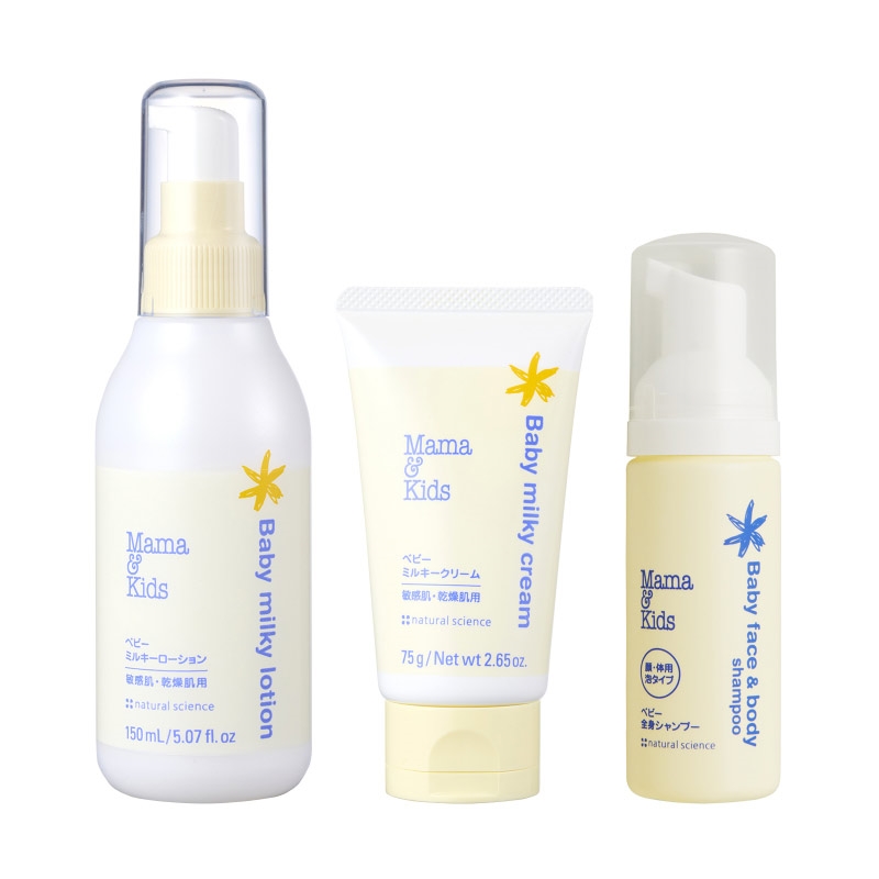 アカチャンホンポ（赤ちゃん本舗）の公式ネット通販 ｜Mama&Kids
