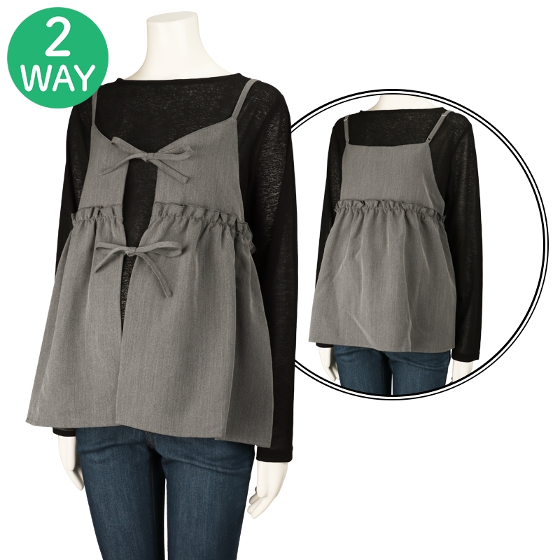 アカチャンホンポ（赤ちゃん本舗）の公式ネット通販 ｜[前後着用