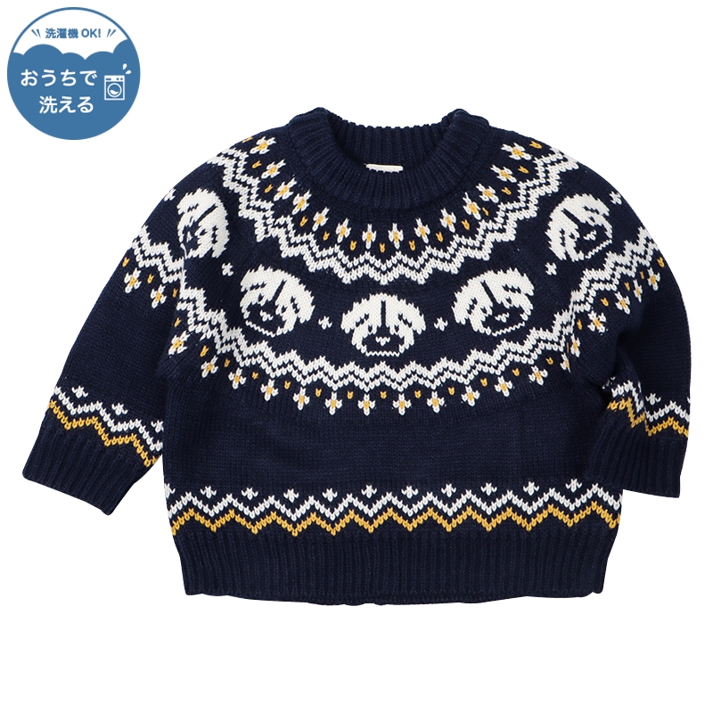 ちゃんぽん コウペンちゃん Tシャツ ボーダー ホワイト