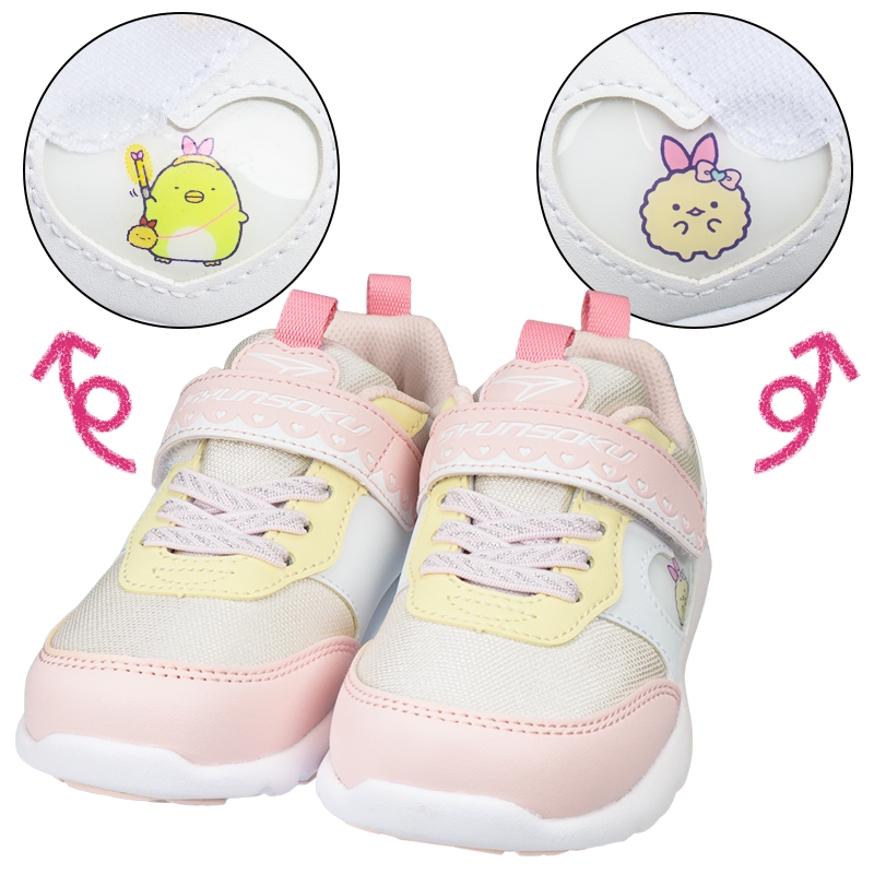 のんちゃん】オッペン4点 のんちゃん】オッペン4点 のんちゃん