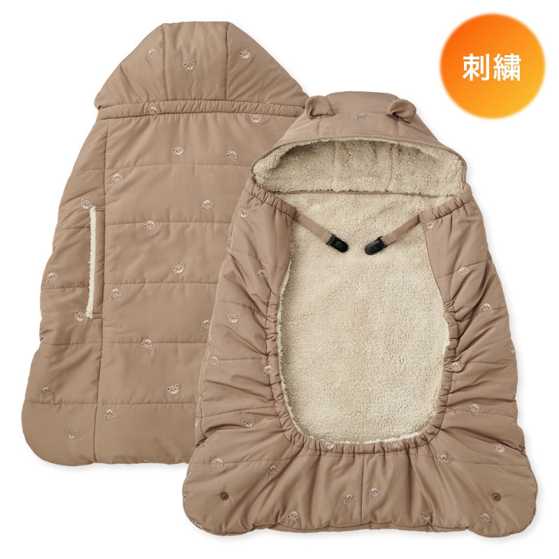 あーぼんAGRARIAアメニティセット あーぼんAGRARIAアメニティセット インターコンチネンタル、全