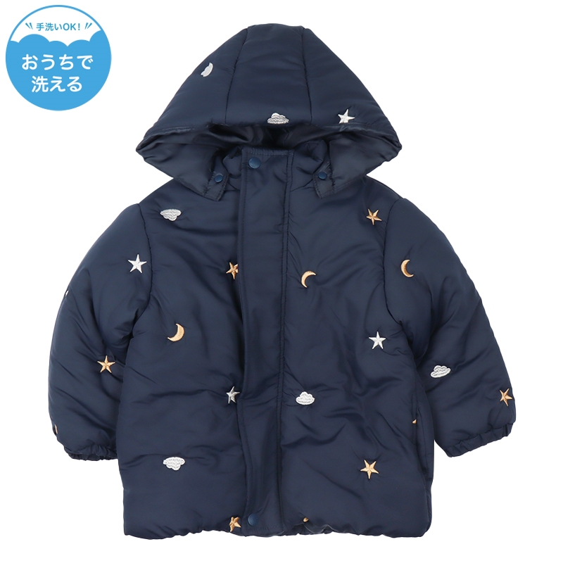 ポケットの中の赤ちゃん　中古品 ポケットの中の赤ちゃん 中古品 キッズ / ベビー用品