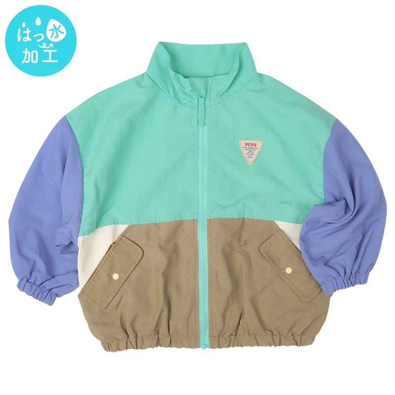 aoiポピー Aoi Nami (Blue Wave) Japanese Morning Glory | Plant Minded Co.