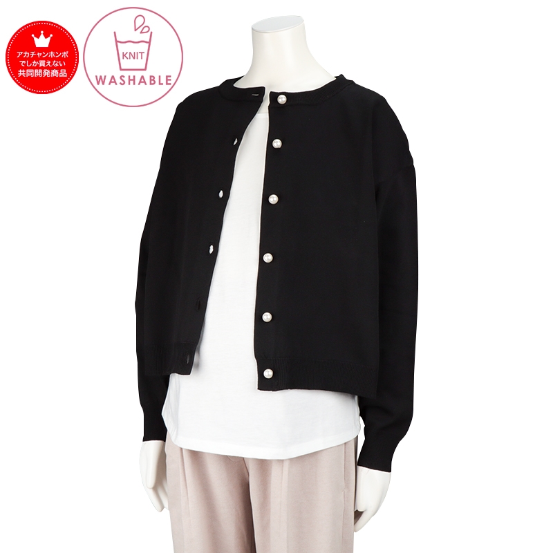 【ちゃぼ】 フォートゥースリーデザインズ 095 ブラック｜チロリアン風