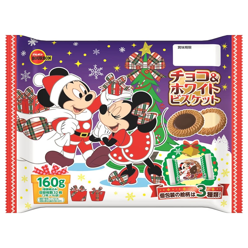 アカチャンホンポ（赤ちゃん本舗）の公式ネット通販 ｜ディズニー