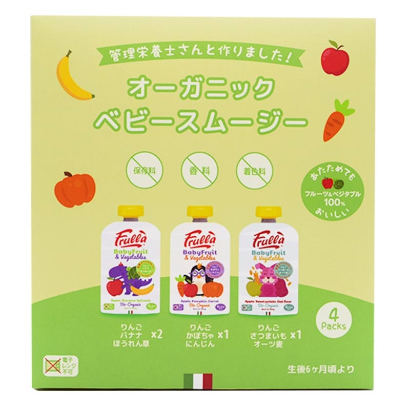 アカチャンホンポ（赤ちゃん本舗）の公式ネット通販 ｜ベビーフルーツ