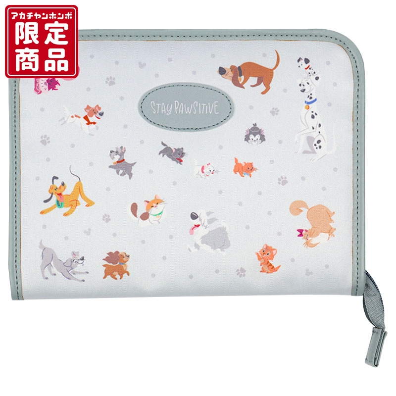 アカチャンホンポ（赤ちゃん本舗）の公式ネット通販 ｜母子手帳ケース