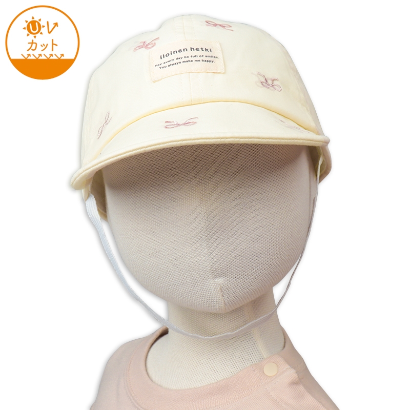 アカチャンホンポ（赤ちゃん本舗）の公式ネット通販 ｜[48~54cm