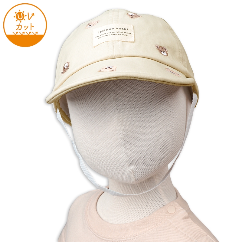 アカチャンホンポ（赤ちゃん本舗）の公式ネット通販 ｜[48~54cm