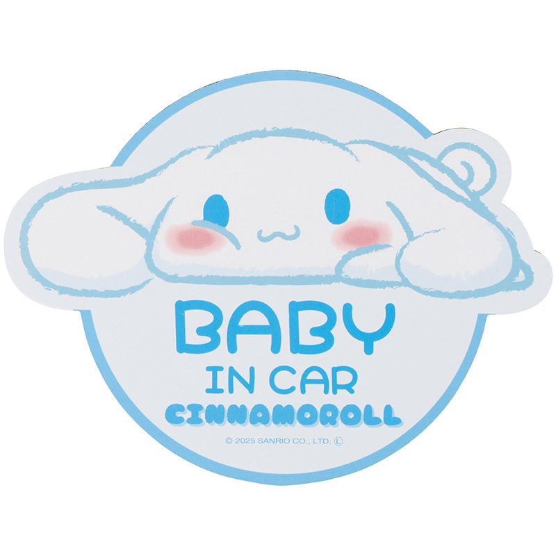 アカチャンホンポ（赤ちゃん本舗）の公式ネット通販 ｜マグネットカー