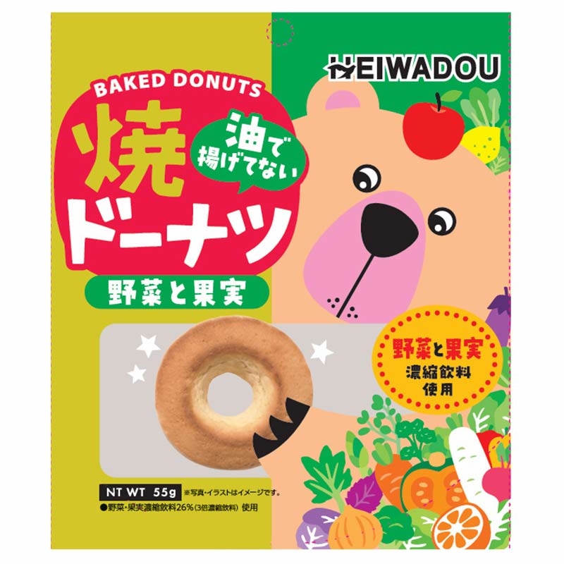 ドーナツページ アカチャンホンポ（赤ちゃん本舗）の公式ネット通販 ｜焼きドーナツ