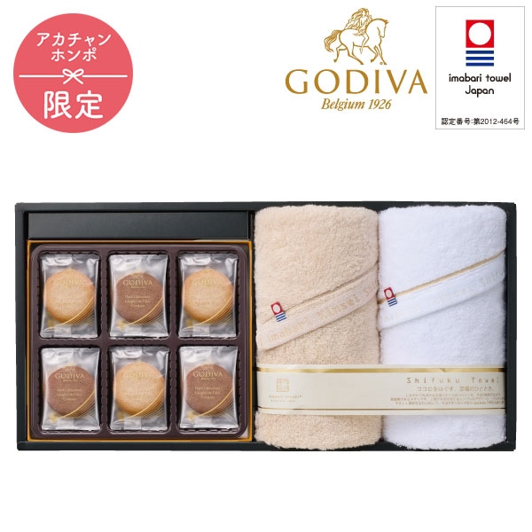 アカチャンホンポ（赤ちゃん本舗）の公式ネット通販 ｜ゴディバ(18枚