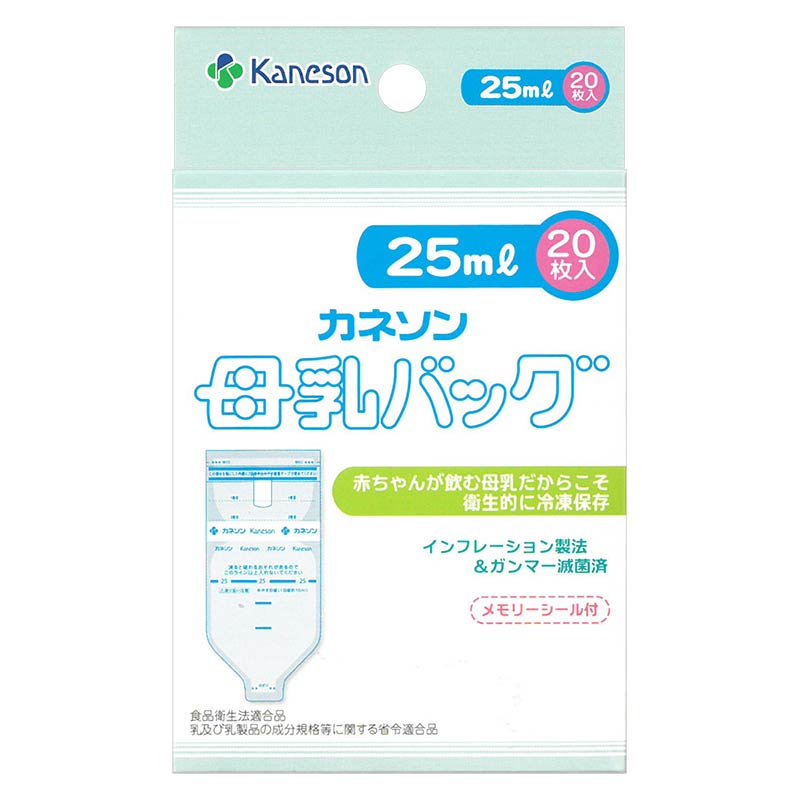 母乳バッグ 25ml 20枚 通販 | 育児用品 | アカチャンホンポ Online Shop