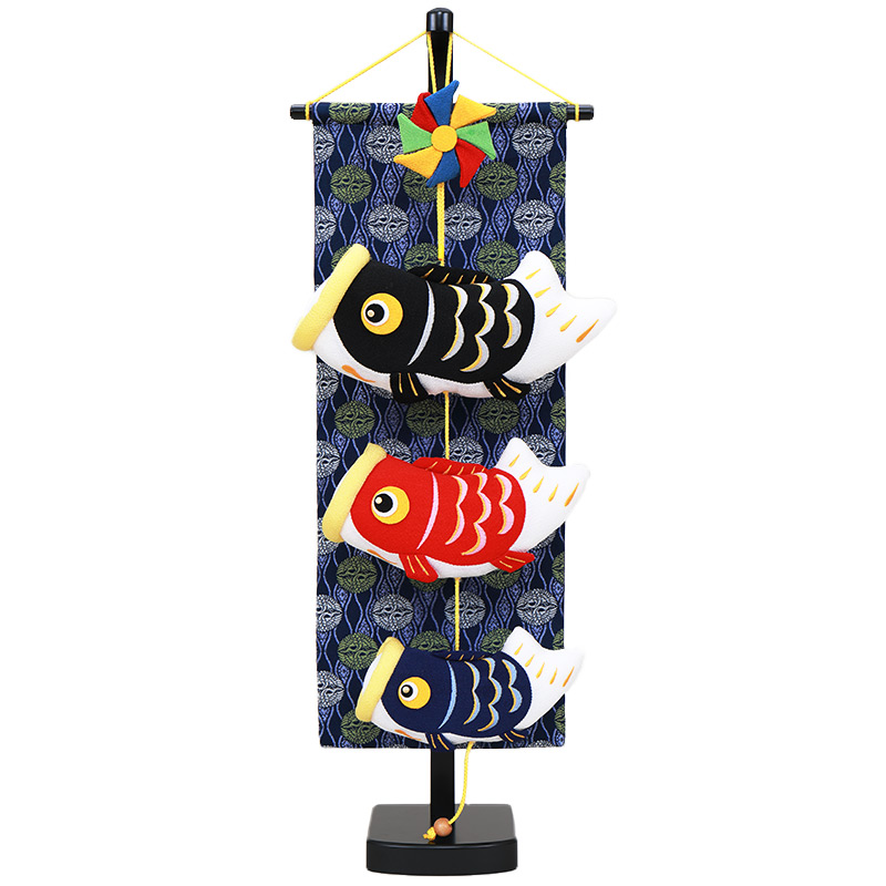 ＜赤ちゃん本舗＞ 【送料無料】 鯉飾り 56950F 五月人形 お祝いギフト・イベント・シーズン催事 鯉のぼり画像