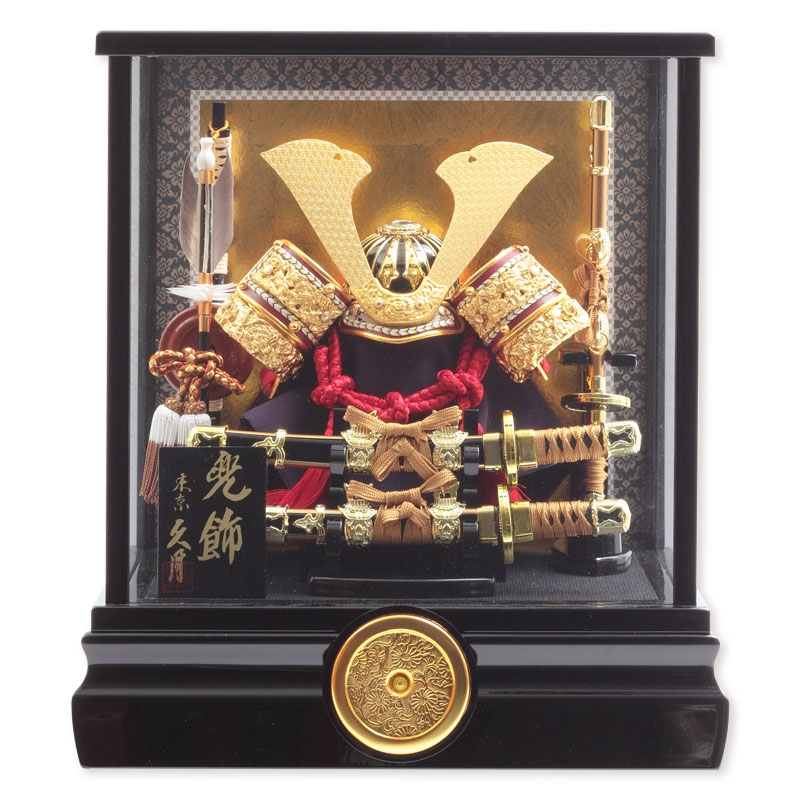 509030600_3cebda67f1404c19a75f