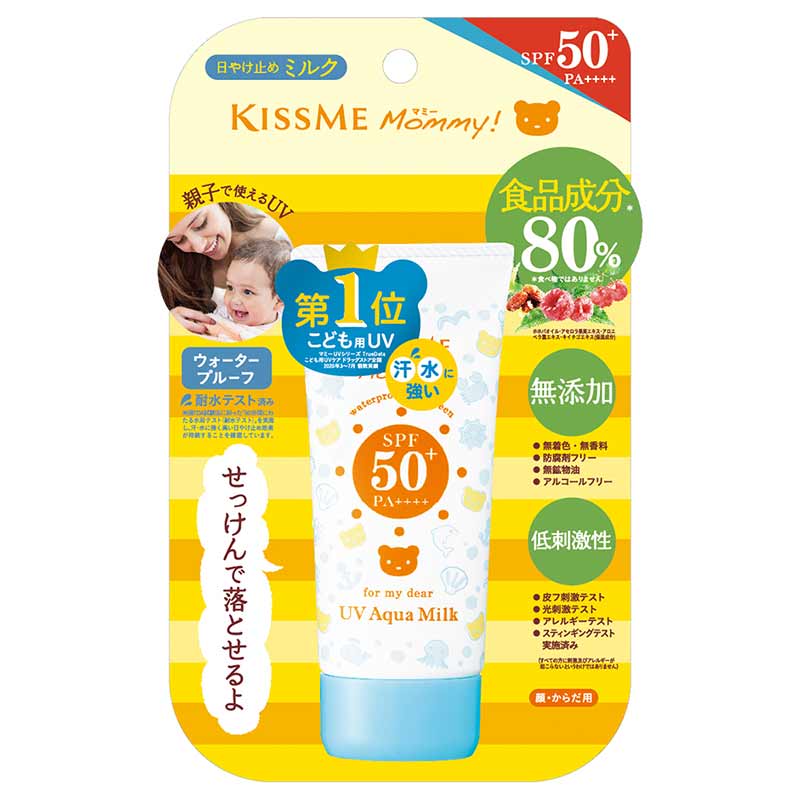 マミー UVアクアミルク SPF50+ PA++++ 通販 | 育児用品