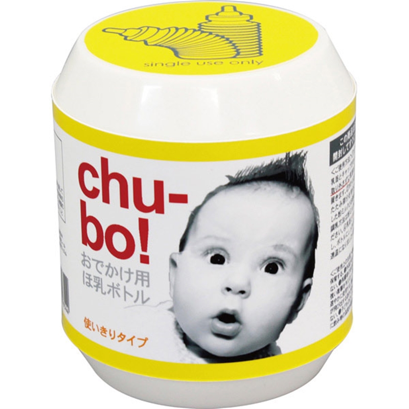 最大84%OFFクーポン chu-bo 使い捨て哺乳瓶3つ つよいこ一本