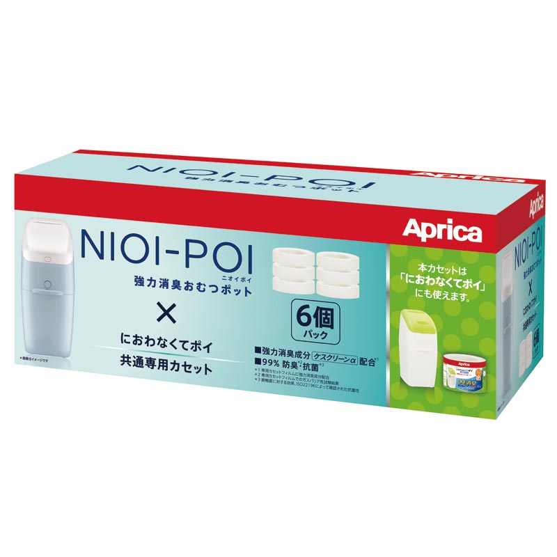  NIOI-POI(ニオイポイ) におポイ 共通カセット 6P おむつ・おしりふき・トイレ おむつ・おむつ用品 おむつ処理用品（処理バケツ・袋）