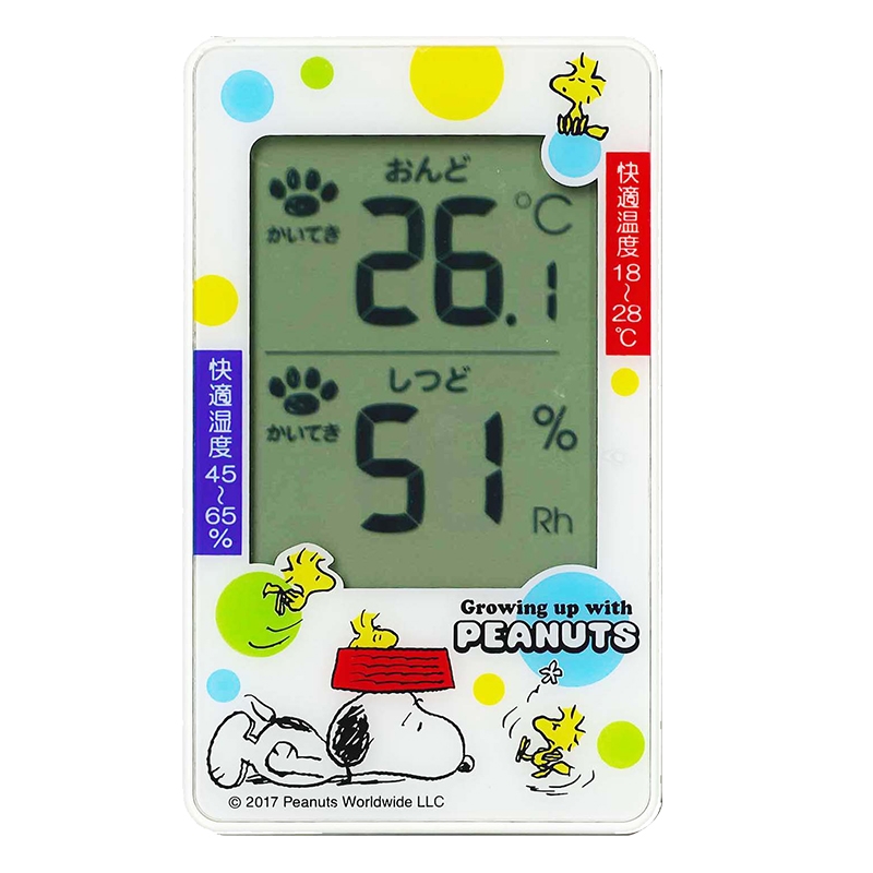 デジタル温湿度計 スヌーピー 通販 | 育児用品 | アカチャンホンポ Online Shop