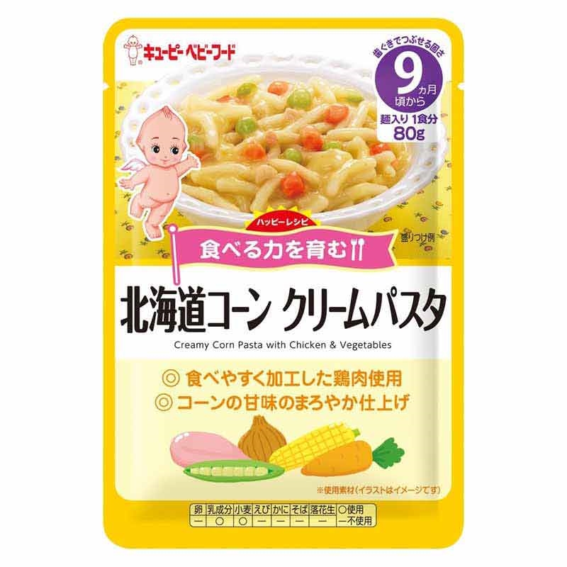 ハッピーレシピ　通販　食品　Shop　北海道コーン　Online　クリームパスタ　アカチャンホンポ