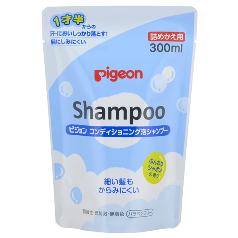 泡シャンプー ふんわりシャボンの香り 詰替用 300ml 通販 | 育児用品 | アカチャンホンポ Online Shop