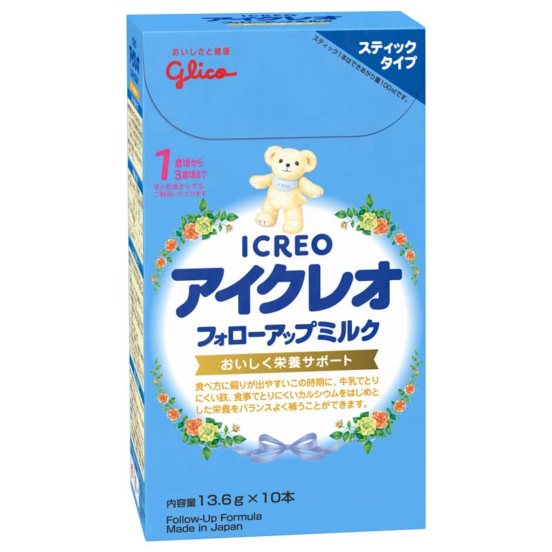 Bubs バブズ オーガニック Organic 粉ミルク 4缶 最大74%OFFクーポン 