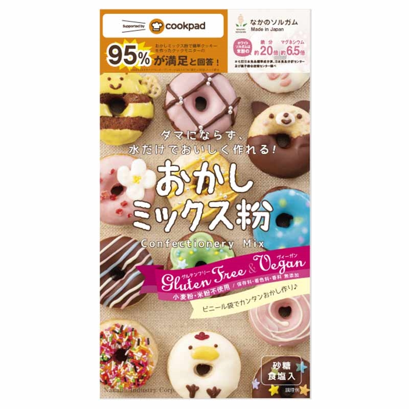 ホワイトソルガムのお菓子ミックス粉 プレーン味 通販 食品 アカチャンホンポ Online Shop